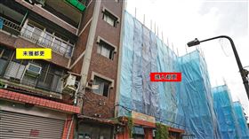 外稿勿用！！該改建處原共有5連棟建築，但北市府劃定拆除更新的竟然只有3棟半，導致公寓被對半切。（圖／鏡週刊）