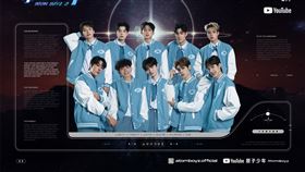 原子少年(踢帕娛樂)
