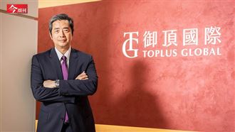 婚宴集團御頂慘虧5年！前台鋼大將低接吃下　餐飲門外漢這次如何贏？