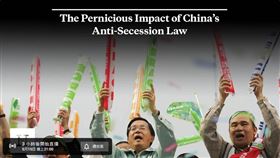 聯電創辦人曹興誠表示今天晚上8:30會透過線上出席一場非常重要的華府活動。