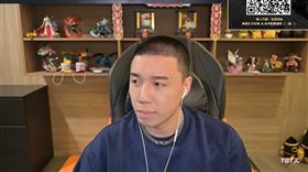 Toyz今直播（圖／翻攝自YT）