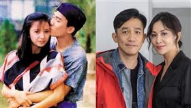 曾華倩,梁朝偉,第一次,初戀,劉嘉玲,分手