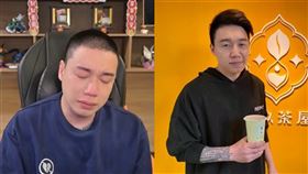 Toyz,販毒,台中地檢署,直播,免費兌換,拾汣茶屋