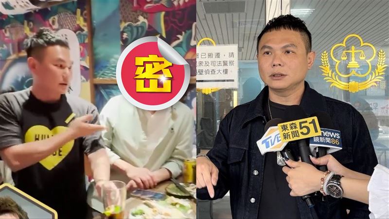 否認富二代！超哥首度同框爸撇斷金源闢謠