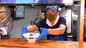 一蘭殺手.來1800