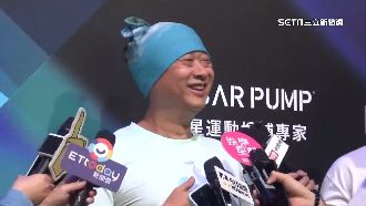 戒嚴是蔣家發明的？蔣萬安：邰哥幽默表達