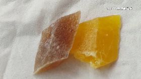 A虎尾三溫.糖1800