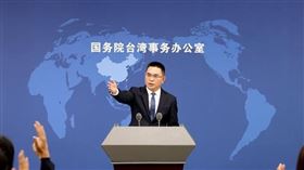 中國國台辦新聞發言人陳斌華。（圖／翻攝自中新網）
