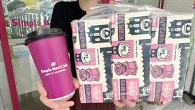 5/16-6/11推出「咖啡大杯濃萃系列買5送5，再送Simple Life限量紀念版衛生紙1串」促銷活動。（圖／品牌業者提供）