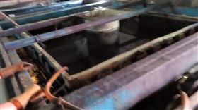 彰化五金水龍頭大廠，勝○衛材公司，省39萬倒賠8000萬，排有毒廢水，罰千萬，緩起訴（圖／翻攝畫面）