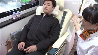 獨／僅8人座「頭等艙遊覽車」豪華配備曝