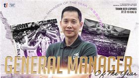 T1 LEAGUE 2023-24賽季年度最佳經理人顏行書。（圖／T1聯盟提供）