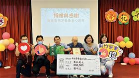 榮民爺爺劉明芝之前賣房將700萬捐出，近日又捐50萬。（圖／翻攝新竹榮譽國民之家臉書）