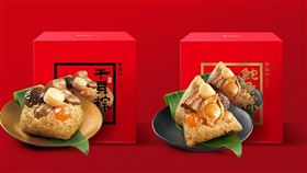 老協珍頂級端午粽熱賣回歸！大顆智利鮑魚、北海道干貝奢華入粽（業配勿用）