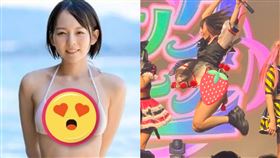 西元明沙（西元めいさ）。（圖／翻攝自IG、日網）