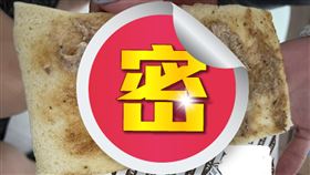 一名女網友在臉書《爆怨2公社》發文，日前到早餐買了鮪魚吐司，要吃之前發覺有點輕，打開一看傻眼，裡面的鮪魚餡料超稀疏，她不禁質疑「我的鮪魚都游走了嗎？」完全不敢相信這一份吐司還要價55元，這則PO文也引起網友熱議。