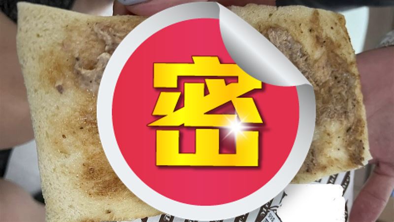 鮪魚都游走了　55元吐司長這樣女顧客氣炸