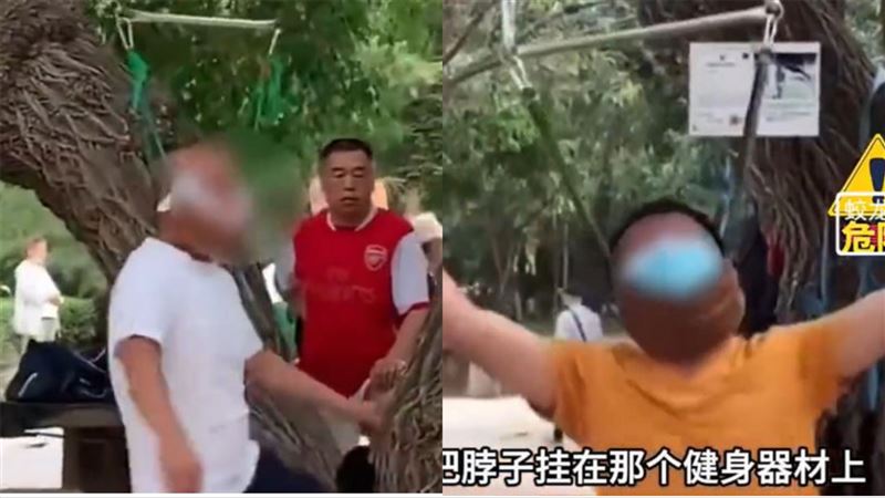 陸男吊頸健身慘死！他嗆老人：不懂愛跟風