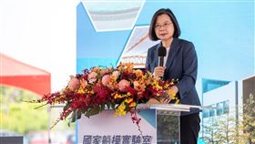 蔡英文總統今（16）日上午前往高雄出席「國家船模實驗室動土典禮」。（圖／總統府提供)
