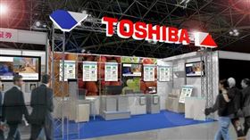  東芝（Toshiba）（圖／翻攝自東芝官網）