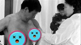 男子「豆漿當水喝」，胸部長到D罩杯。（圖／翻攝自微博）