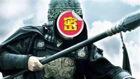 ▲張遼乃三國名將，得到曹操重用，戰功彪炳。（示意圖／翻攝自百度百科）