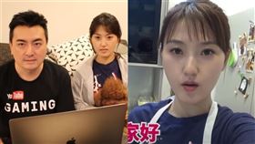 老高,小茉,生孩子