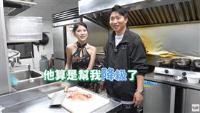 「東東隆咚鏘」YouTube