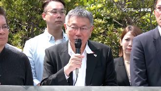 柯文哲自稱台智光案檢舉人　政風處打臉