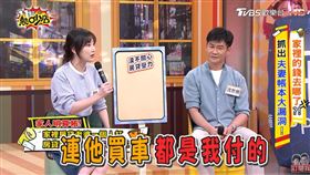 沈世朋李新(youtube)