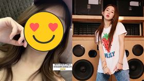 ▲郭書瑤。（圖／翻攝自郭書瑤IG）