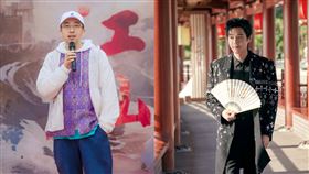 ▲于正，張若昀。（圖／翻攝自微博）