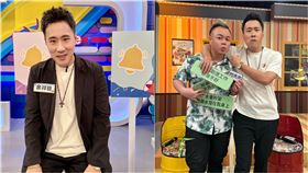 余祥銓發飆大罵經紀人 余祥銓臉書