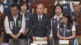 ▲藍白立委佔主席台　韓國瑜主持院會（圖／記者高逸帆攝影）