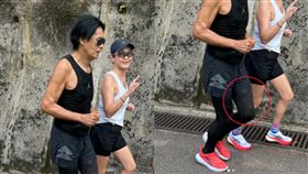 周潤發在太平山慢跑，卻被目擊大腿冒出2個腫包。（圖／翻攝自 這樣也行 小紅書）
