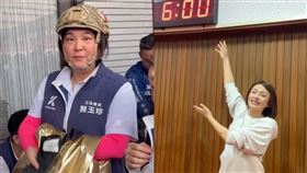 邱議瑩反駁陳玉珍「有病真的要看醫生」。（合成圖／翻攝自邱議瑩臉書）