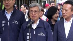 陳建仁出席「阿里山林業鐵路42號隧道竣工典禮」