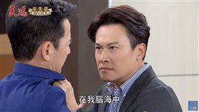 天道。（圖／三立台劇YouTube）