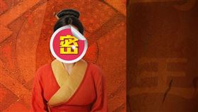 辛追夫人3D形象首次公開發布。（圖／新華社）