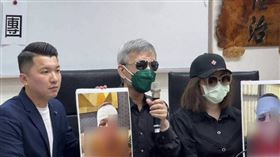 ▲陳姓夫妻在民進黨籍新北市議員李宇翔陪同下開記者會，指控「帽子大王」開設的旅行社推出高價旅遊團卻讓他們玩到一肚子氣。（圖／CTWANT）