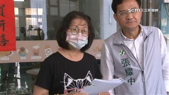 電腦key不進2/29　女子退休金竟少領1個月