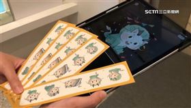 保證「非抄襲」翻車！台文館僅書面道歉　網轟誇張