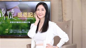 顧婕直腸癌擴散首露面！驚爆便秘20年