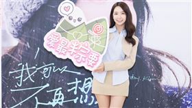 張雅涵(司徒提供)