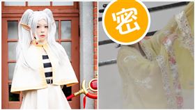 芙莉蓮,新竹國際動漫節,高虹安,嫦娥（圖／翻攝自高虹安臉書）