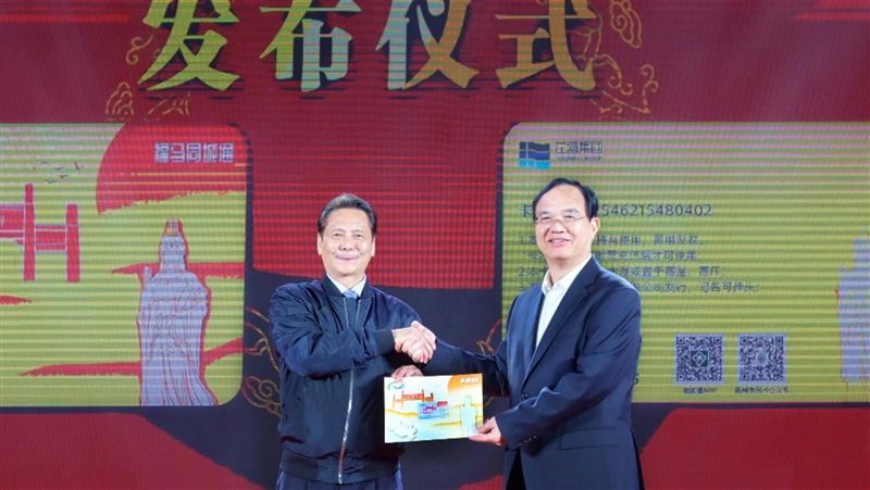 連江縣長王忠銘與中國福建協商通橋、通水