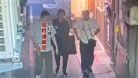 通緝犯冒身分當月嫂躲兩年 北市南陽街落網