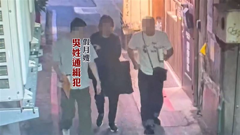 獨／通緝犯「當月嫂」躲2年　終於落網了