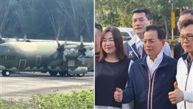 立委搭乘C130運輸機赴太平島考察