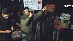 學生.民眾立院前抗議 怒喊